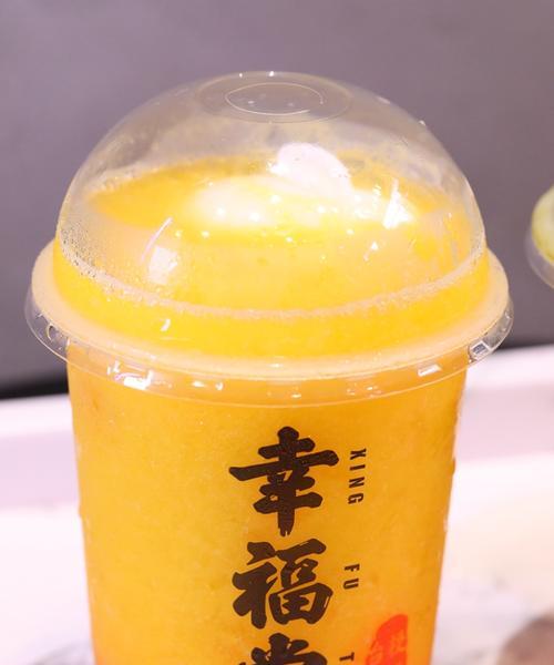 在我心中的幸福味道