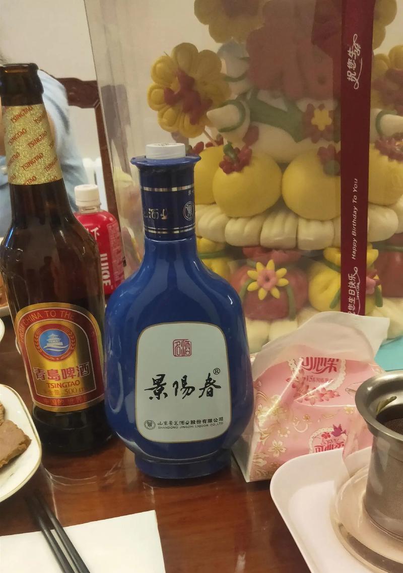 希望的灯火