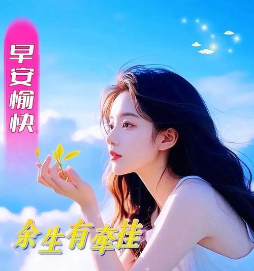 踏出感恩的第一步（人生中最珍贵的礼物）