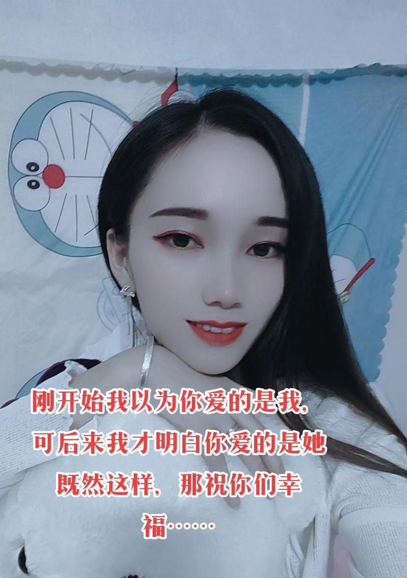 那一刻我懂了（一个错过和一个重新开始）