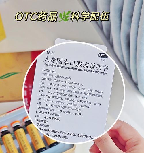 温暖一个人的一生（温暖一个人的一生）