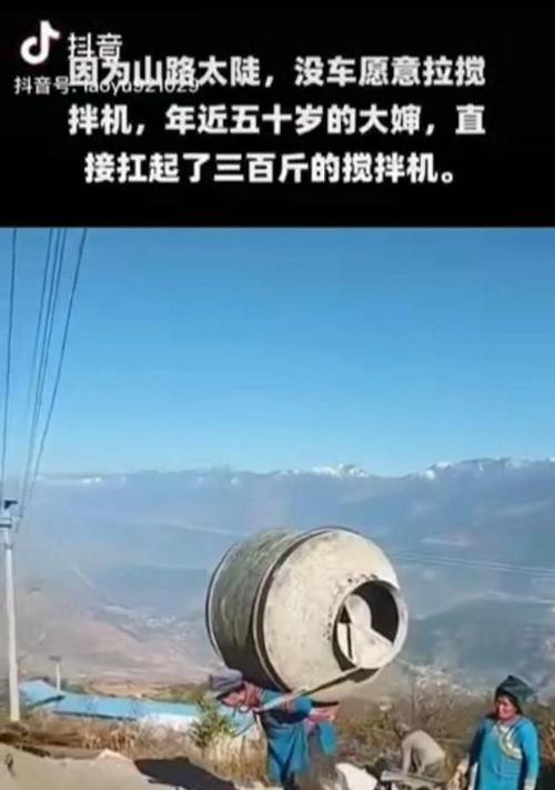 勇气与信念（一个瘦弱少年的成长故事）