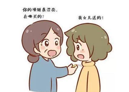 母爱永恒（妈妈的无私付出）