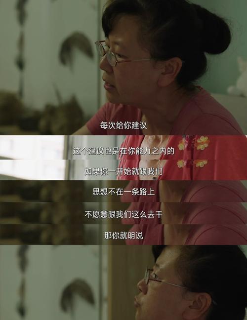 抚慰心灵的温柔（她教会我用温柔治愈伤痛）