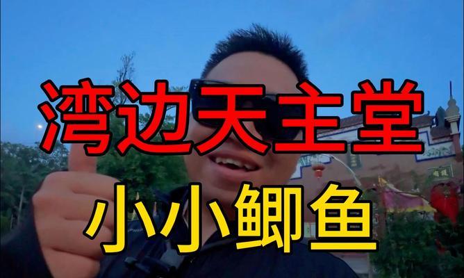 一个人的快乐（最幸福的时光）
