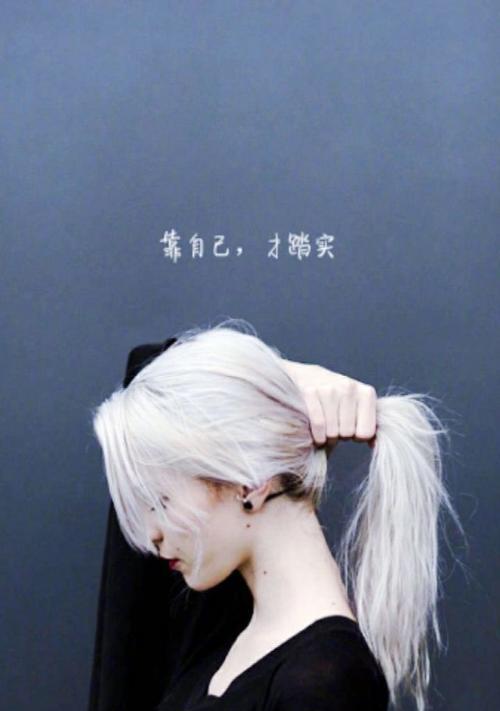 坚强而又可爱的小姑娘（她的勇气和梦想）