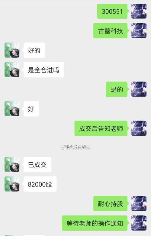 不忘初心，活出人生的辉煌（一个梦想，一份执着，一场奋斗）
