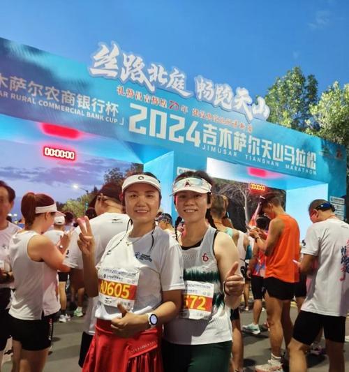 激情飞扬（一个年轻人的奋斗之路）