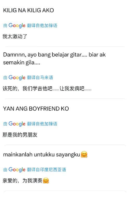 梦想成真的路上（以梦为马，不负韶华）