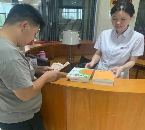 快乐阅读者（一个热爱书籍的少年）