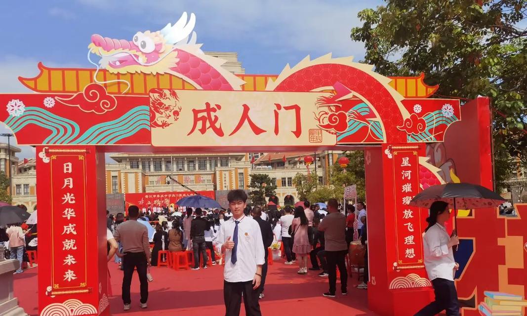 在黑夜中迎接黎明（勇敢者的坚持与坚强）