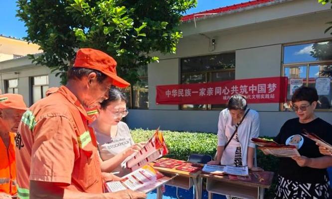 小小的家庭，大大的团结（小小的家庭，大大的团结）