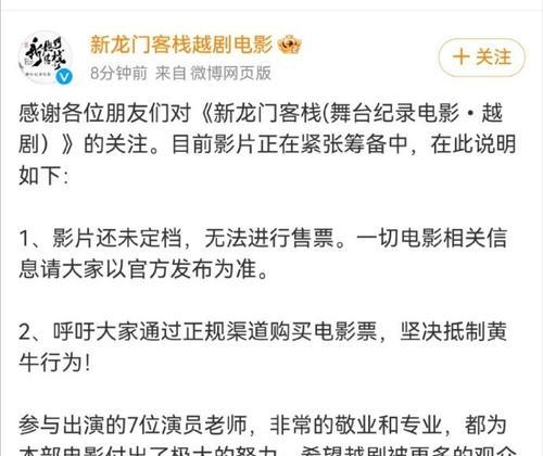 一个少年在追逐梦想的路上的故事（一个少年在追逐梦想的路上的故事）