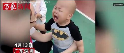 我爱生气的爸爸——一个不平凡的人