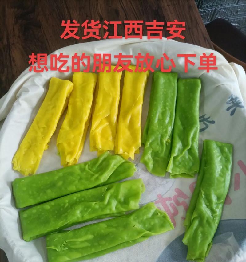 李明的美食传承之路（重拾家乡美食记）