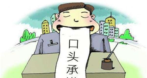 警醒自己，母恩莫忘（从一个母亲的故事中，唤起感悟）