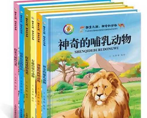 色彩人生（让生命变得丰富多彩）