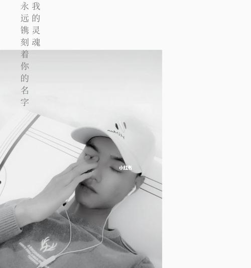 爱在心间永不凋零（一个关于珍惜的小故事）