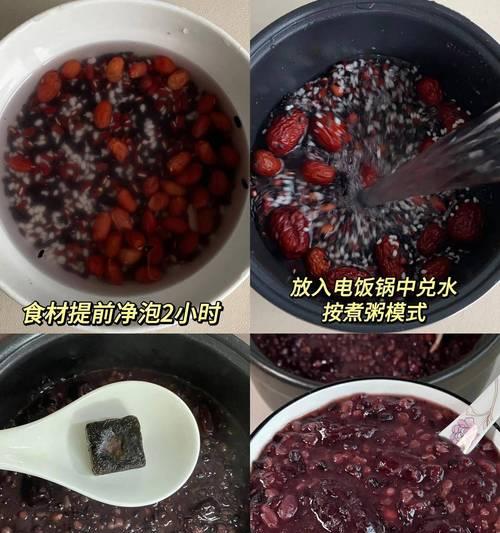传统习俗小故事（寻找属于自己的传统）