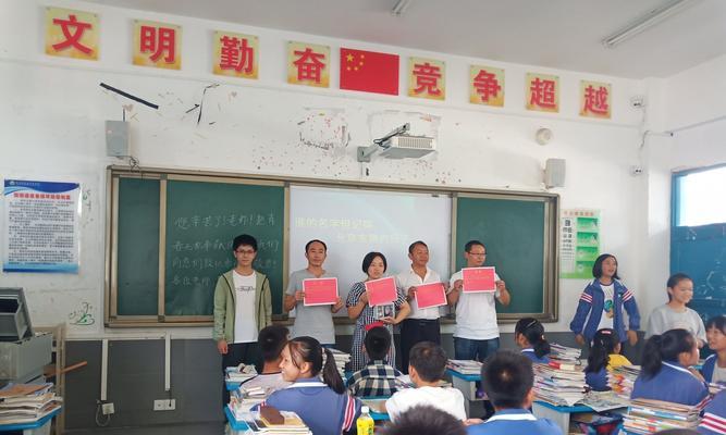微笑的力量（洋溢着微笑，让你重获信心）
