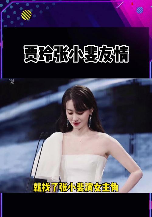 友谊的珍贵（两个好朋友之间的友情故事）