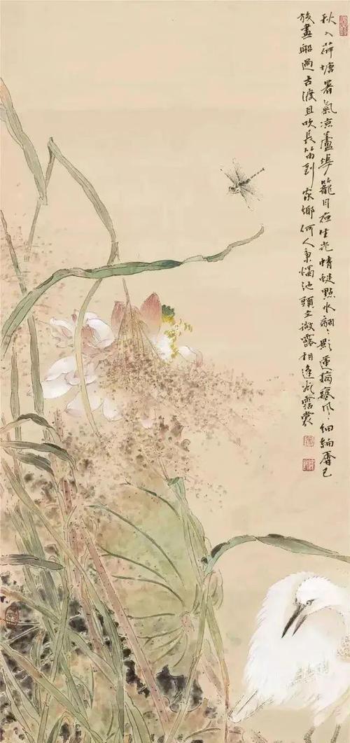 生命的价值