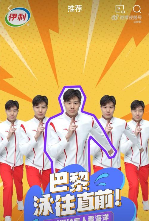 无数坎坷的人生路（坚持与奋斗的力量）