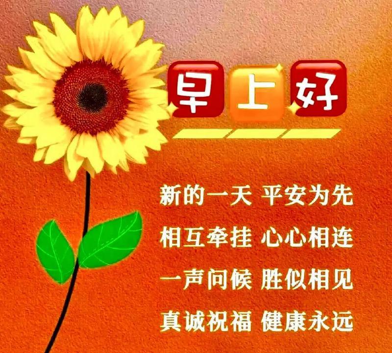 永远的牵挂（一个人一生中无法忘却的记忆）