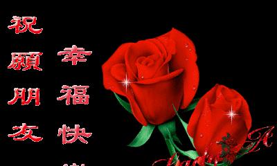 友情的力量（从陌生到熟悉）