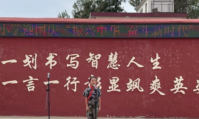 破茧成蝶（一个女孩的奋斗史）