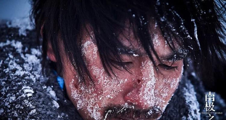 追逐梦想的脚步（一个普通人如何实现自己的人生理想）