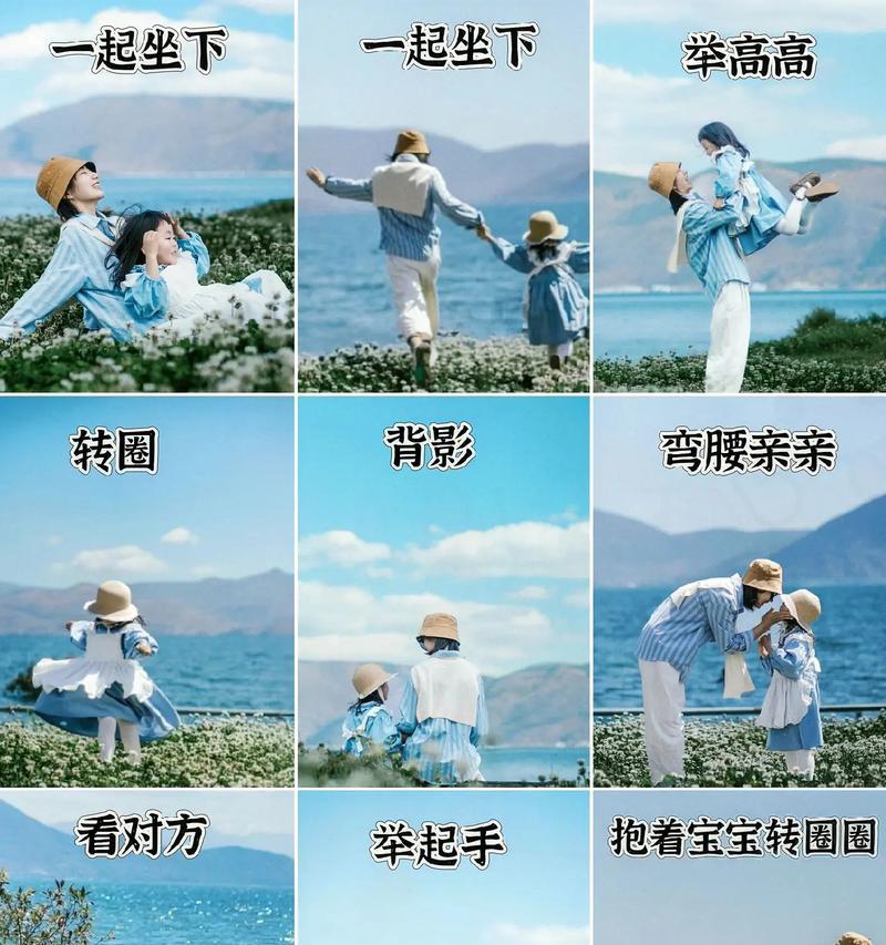 发现生活的乐趣（一个人的成长之路）
