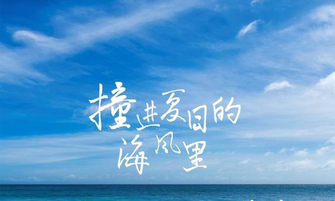 成长的代价（用汗水浇灌的果实）