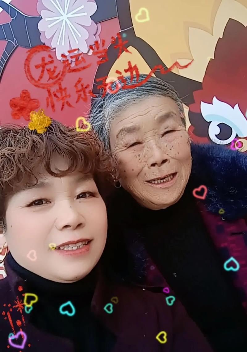 一位母亲的爱与信仰（一位母亲的爱与信仰）
