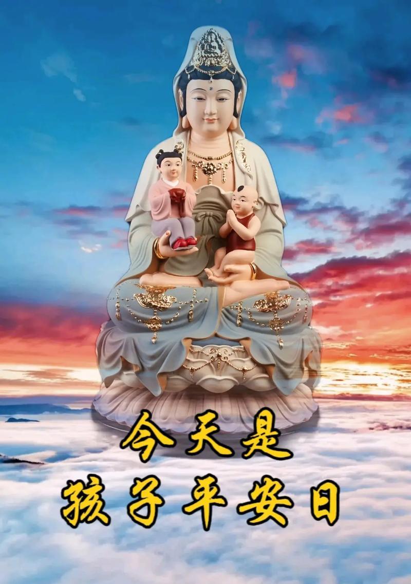 爱与健康：关爱自己的人生