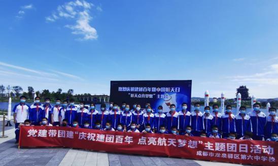 一个人和他的梦想之旅（一个人和他的梦想之旅）