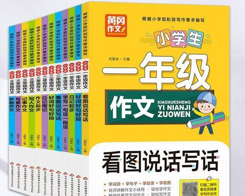 一生中最珍贵的人（遇见你，是我命中注定的缘分）