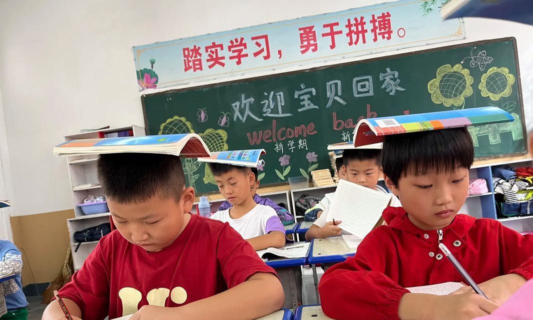 成长之路：从懵懂到成熟