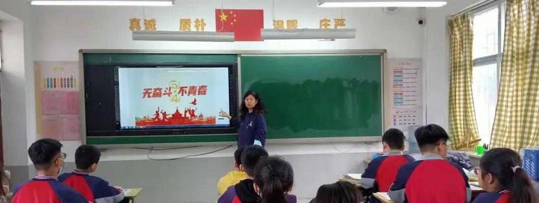 质朴民族精神的传承与创新（寻找梦中的红花）