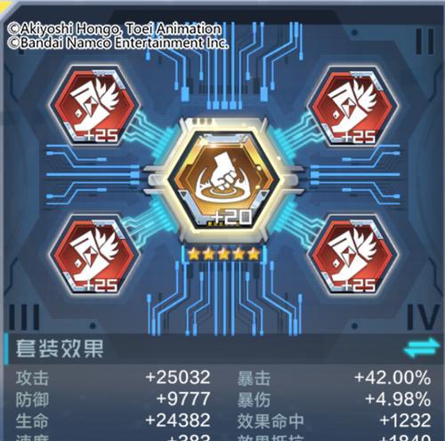 生命的目标（一个人树立自己的目标）
