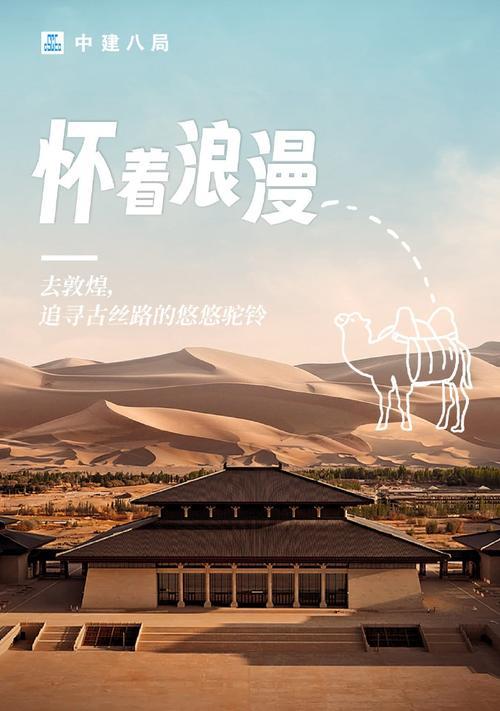 细节决定幸福（感恩、付出和关爱，成就幸福美满的生活）