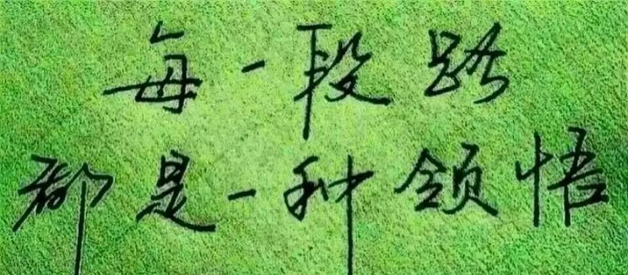 飘在天空上的日子（一个少年的异想天开）