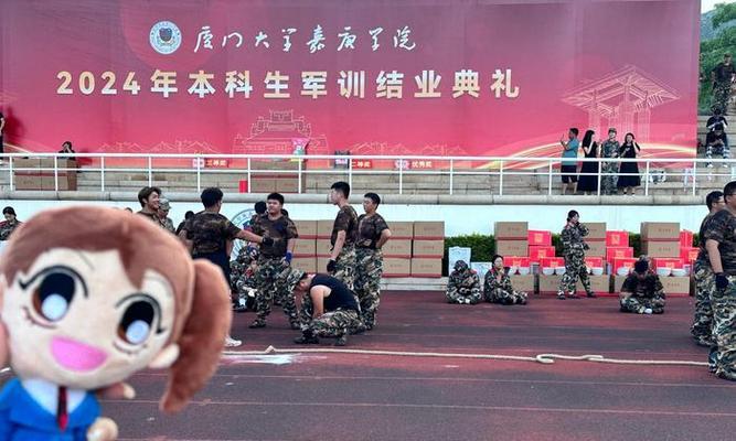 双雄对决（两人之间的鏖战）