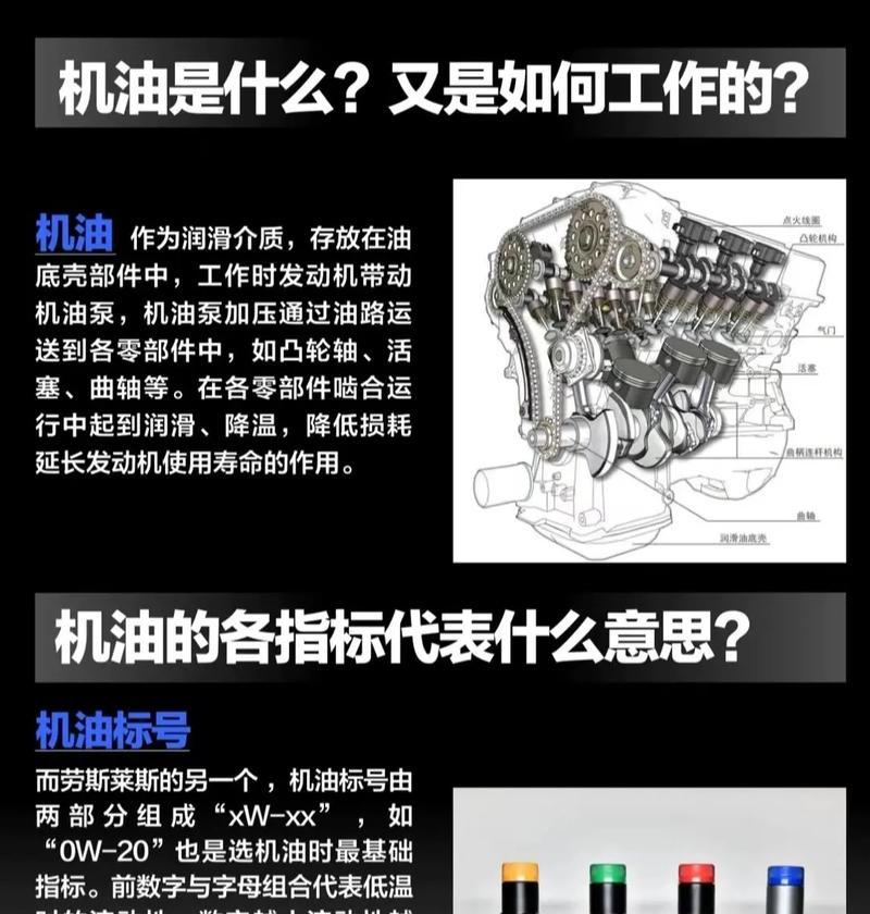 相濡以沫、百年好合（相濡以沫、百年好合）