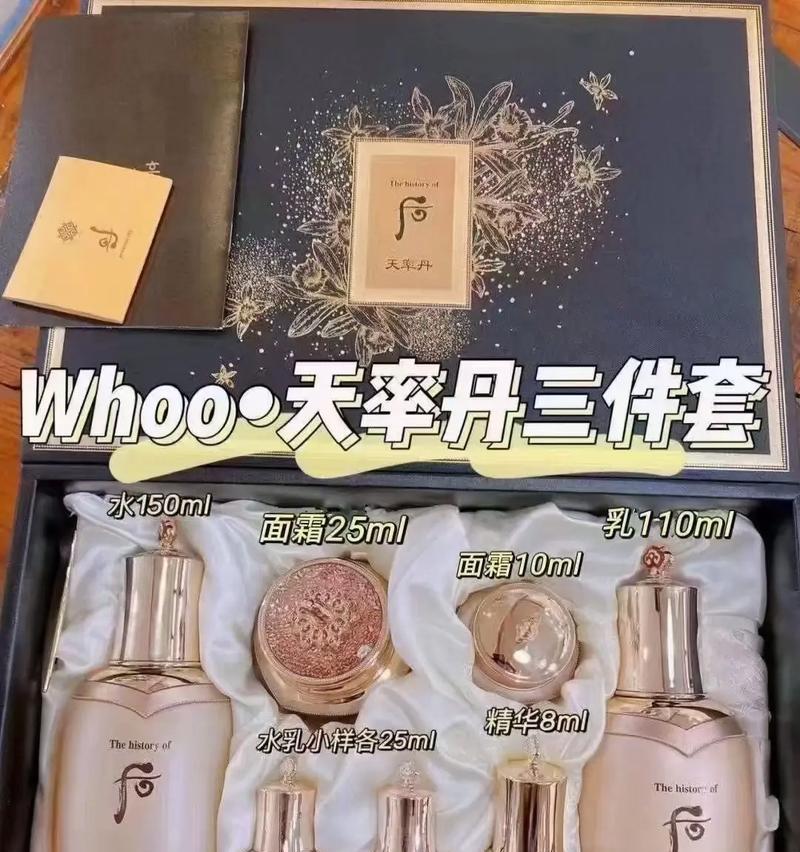 以备足勇气迎接生活的挑战（一个人如何在迎接挑战和困难时积累勇气）