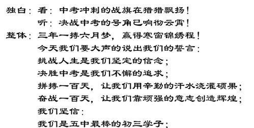 以智慧为武器，成长为伙伴（以智慧为武器，成长为伙伴）