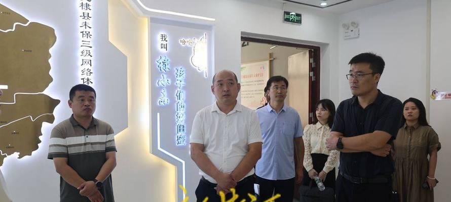 职责与智慧——一个家庭的故事（母亲的职责与智慧）