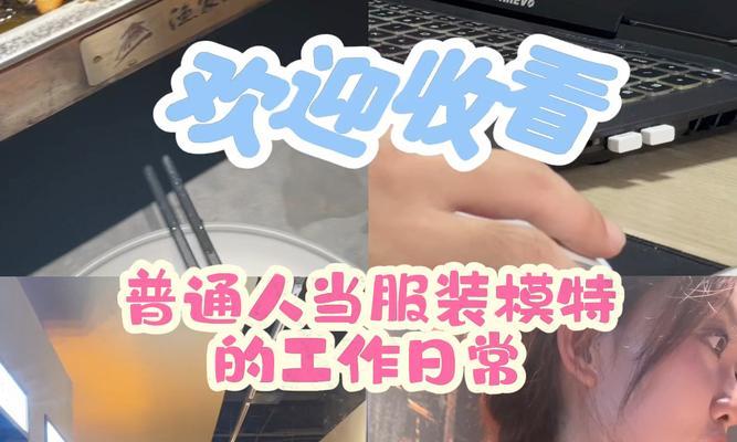 我父亲，一个普普通通的人
