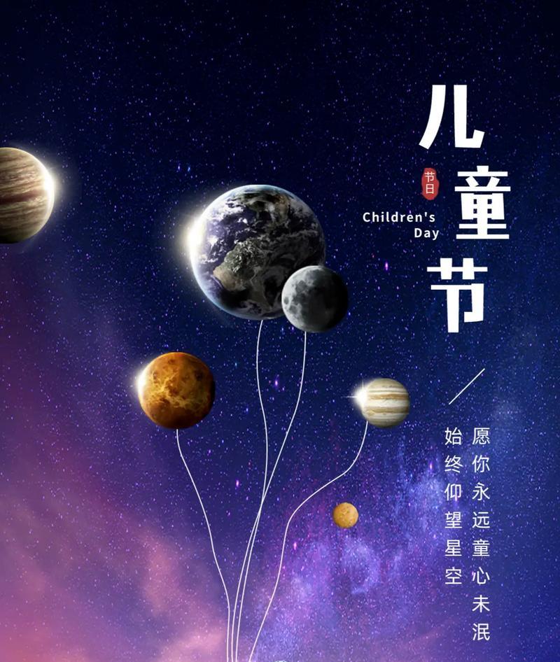 阳光勇气（让你拥抱自我）