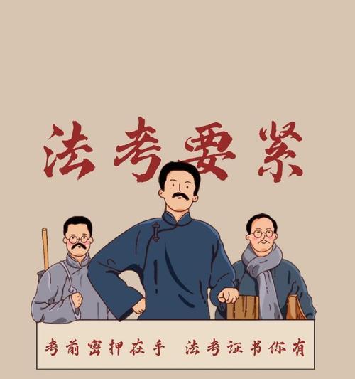 勇者不惧——破茧成蝶（人生因勇气而变彩蝶）